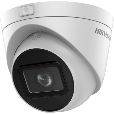 Купить 4 МП вариофокальная IP камера DS-2CD1H43G0-IZS(C) 2.8-12mm