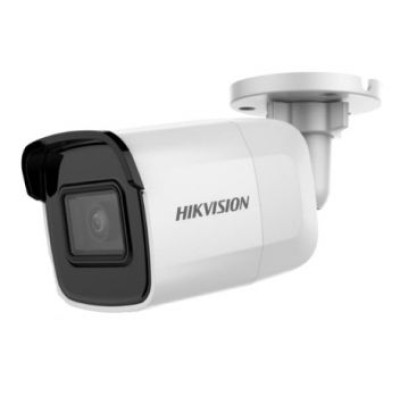 Купить IP видеокамера Hikvision DS-2CD2021G1-I(C) 2МП (2.8мм)