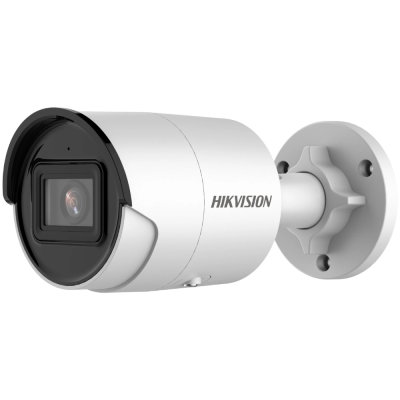 Купить 4 МП AcuSense IP DS-2CD2043G2-IU (2.8мм)