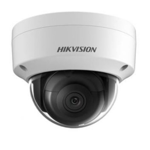 Купити 2Мп IP з WDR DS-2CD2125FHWD-IS (2.8 мм)
