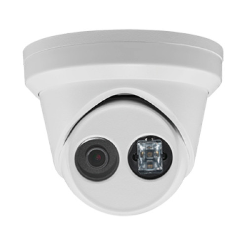 Купити 4 MP WDR IP камера з мікрофоном DS-2CD2343G0-IU(2.8mm)