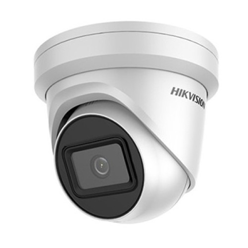 Купить 6Мп IP видеокамера Hikvision c детектором лиц и Smart функциями DS-2CD2365G1-I
