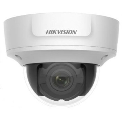 Купить 2 Мп IP видеокамера Hikvision DS-2CD2721G0-I