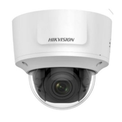 Купить 4 Мп сетевая видеокамера Hikvision DS-2CD2743G0-IZS (2.8-12 мм)
