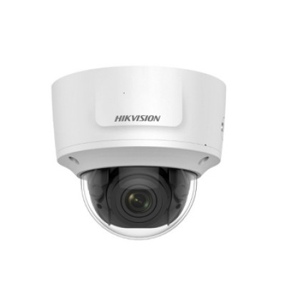 Купить 8Мп IP видеокамера Hikvision с функциями IVS и детектором лиц DS-2CD2783G0-IZS 2.8-12mm