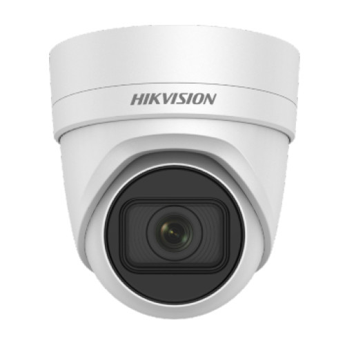 Купить 5 Мп IP вариофокальная DS-2CD2H55FWD-IZS(B) (2.8-12 мм)