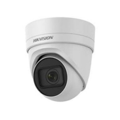 Купить 5 Мп IP видеокамера Hikvision DS-2CD2H55FWD-IZS (2.8-12 мм)