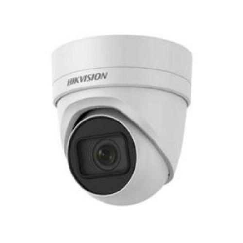 Купить 5 Мп IP видеокамера Hikvision DS-2CD2H55FWD-IZS (2.8-12 мм)