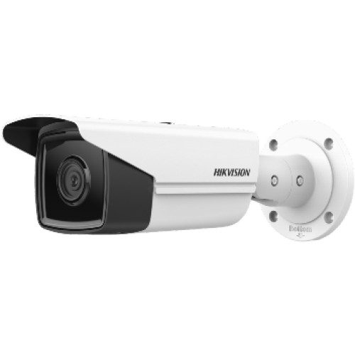 Купить IP видеокамера Hikvision DS-2CD2T23G2-4I 2МП (4мм)