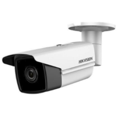 Купить 4 Мп IP с WDR DS-2CD2T45FWD-I8 (2.8 мм)