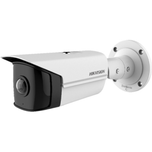 Купить IP видеокамера Hikvision DS-2CD2T45G0P-I 4МП (1.68мм)
