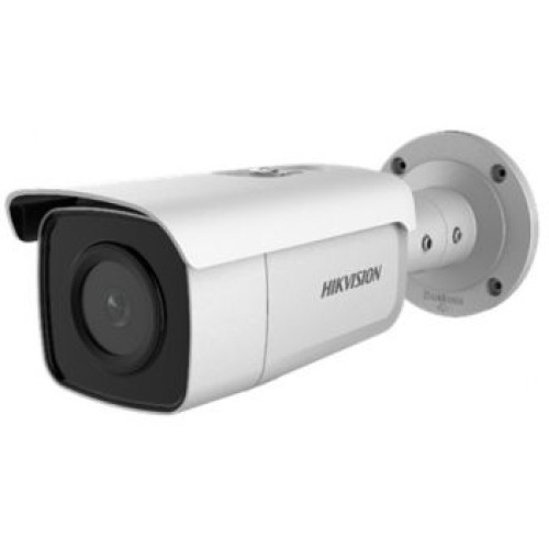 Купити 4 Мп IP відеокамера Hikvision DS-2CD2T46G1-4I (4 мм)