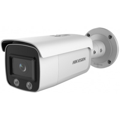 Купить 4Мп ColorVu IP камера Hikvision DS-2CD2T47G2-L (4 мм)