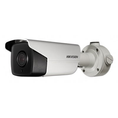 Купить 2Мп DarkFighter IP видеокамера Hikvision DS-2CD4A26FWD-IZS (2.8-12мм)