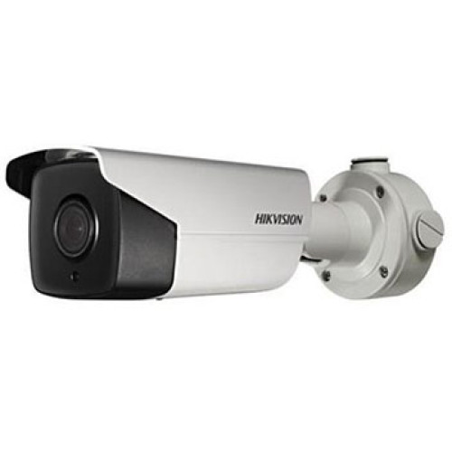 Купить 4Мп IP видеокамера Hikvision c детектором лиц и Smart функциями DS-2CD4B45G0-IZS