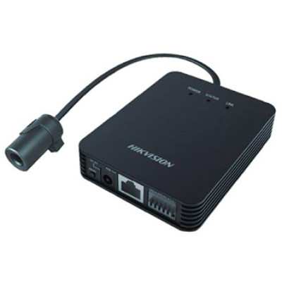 Купить 2Мп выносная IP видеокамера Hikvision DS-2CD6424FWD-30 (2.8 мм) (8метров)
