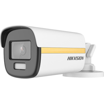 Купить Turbo HD видеокамера Hikvision DS-2CE12DF3T-F 2МП (3.6мм)