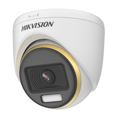 Купить HDTVI видеокамера Hikvision DS-2CE70DF3T-LMFS 2МП (2.8мм)