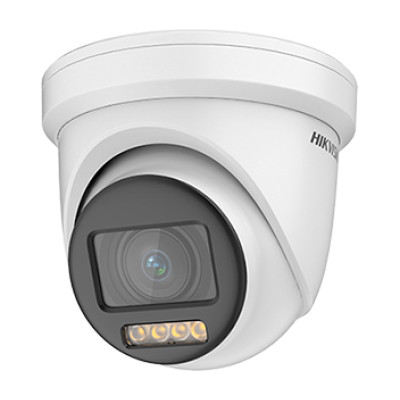 Купить HDTVI видеокамера Hikvision DS-2CE79DF8T-AZE 2МП (2.8-12мм)