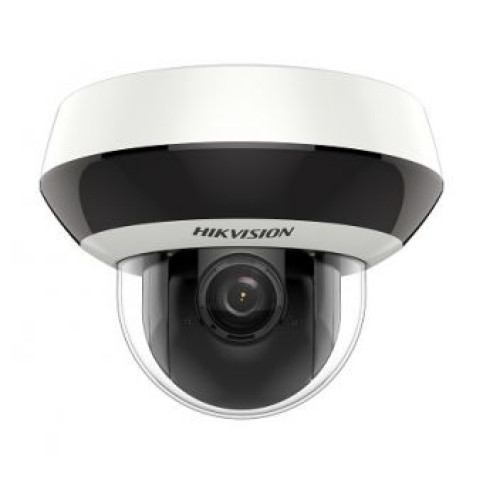 Купити 2Мп IP PTZ відеокамера Hikvision c ІК підсвічуванням DS-2DE2A204IW-DE3 (2.8-12 мм)