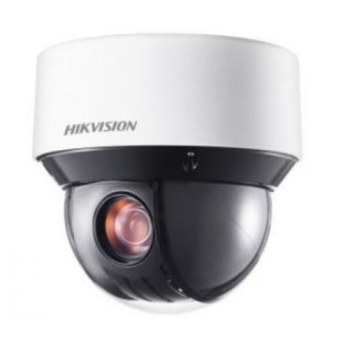 Купити 2Мп PTZ відеокамера Hikvision з ІК підсвічуванням DS-2DE4A225IW-DE