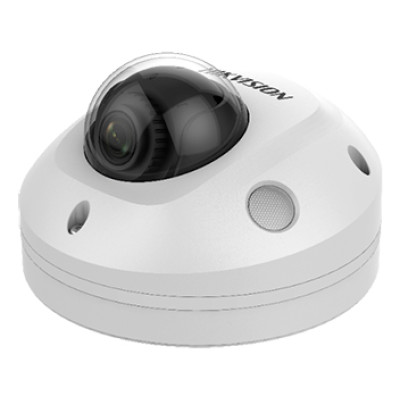 Купить 2 Мп сетевая ИК видеокамера DS-2XM6726G0-IS/ND 2.8mm