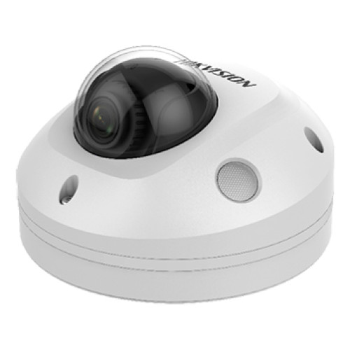 Купити 2 Мп мережева ІК відеокамера DS-2XM6726G0-IS/ND 2.8mm