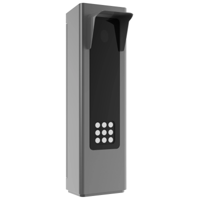 Купить ANPR система доступа Hikvision DS-TMC403-EL