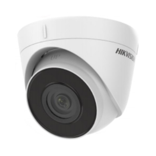 Купити 2 MP Turret IP камера DS-2CD1323G0-IUF (2.8mm) (C )