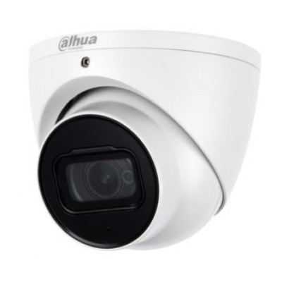 Купить 2Мп Starlight HDCVI DH-HAC-HDW2241TP-A (2,8 мм)