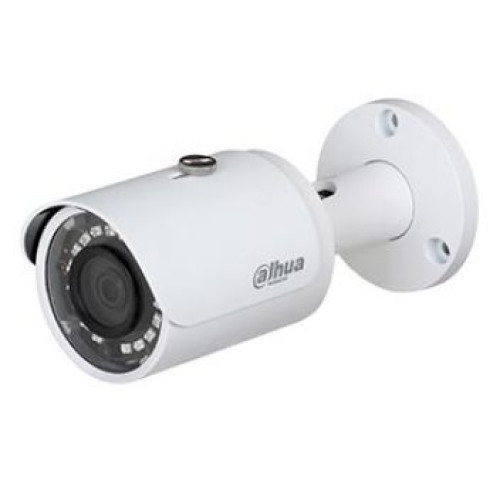 Купити 2Мп HDCVI відеокамера Dahua DH-HAC-HFW1230SP (2.8 мм)