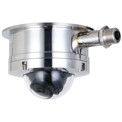 Купить Взрывозащищенная IP камера Dahua DH-IPC-HDEW8441R-Z 4МП