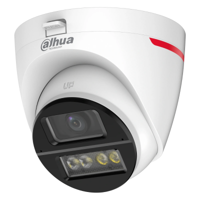Купить HDCVI видеокамера Dahua DH-HAC-HDW1249XP-IL-A-PRO 2МП (2.8мм)