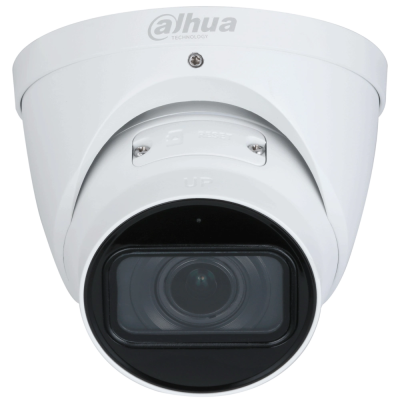 Купить IP видеокамера Dahua DH-IPC-HDW3441T-ZS-S2 4МП (2.7 - 13.5 мм)