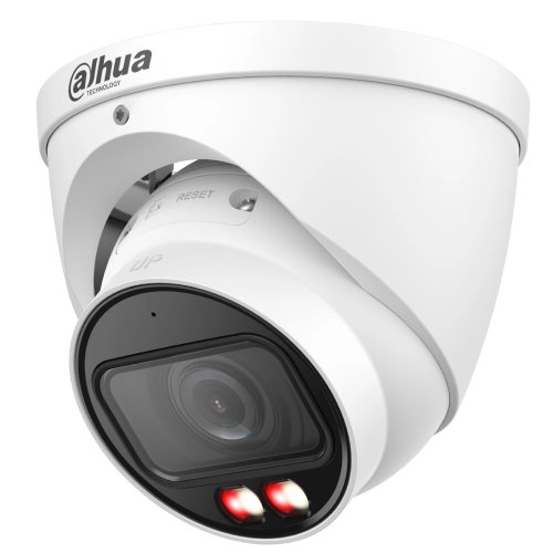 Купить IP видеокамера Dahua DH-IPC-HDW5459T-ZE-IL 4МП (2.7-12мм)