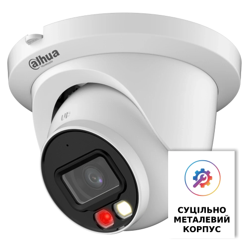 Купить IP видеокамера Dahua DH-IPC-HDW2449TM-S-IL 4МП (2.8мм)
