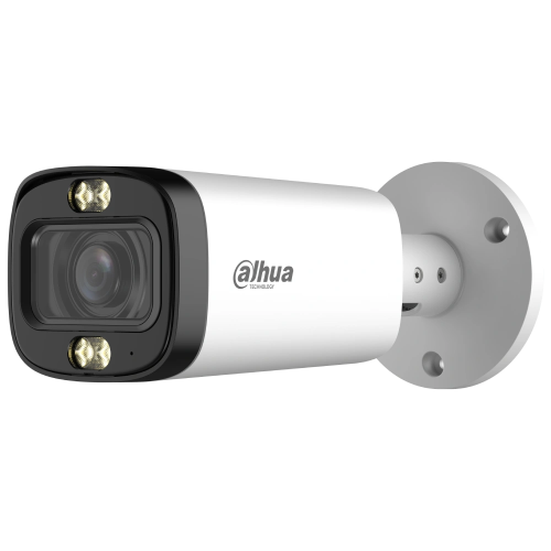 Купить IP видеокамера Dahua DH-HAC-HFW1500RP-Z-IL-A (2.7-13.5мм)