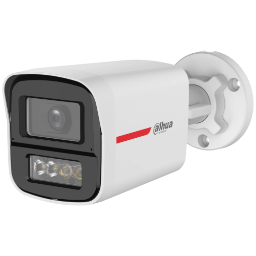 Купить HDCVI видеокамера Dahua DH-HAC-HFW1549XP-IL-A-PRO 5МП (2.8мм)