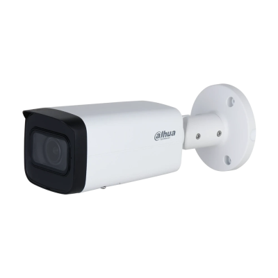Купить IP видеокамера Dahua DH-IPC-HFW2241T-ZS 2МП (2.7-13.5мм)