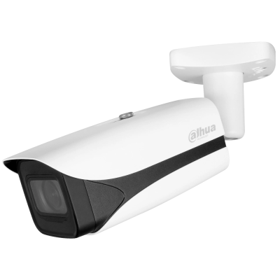 Купить DH-IPC-HFW5241E-ZE 2МП (2.7-13.5мм) з мікрофоном
