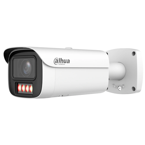 Купить IP видеокамера Dahua DH-IPC-HFW5459E1-Z4E-IL 4МП (8-32мм)