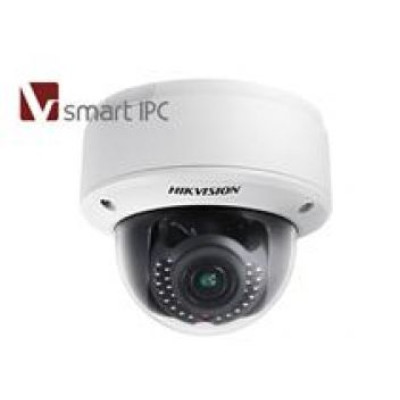 Купить 2Мп IP интеллектуальная сетевая купольная видеокамера Hikvision iDS-2CD6124FWD-IZ/F (8-32 мм)