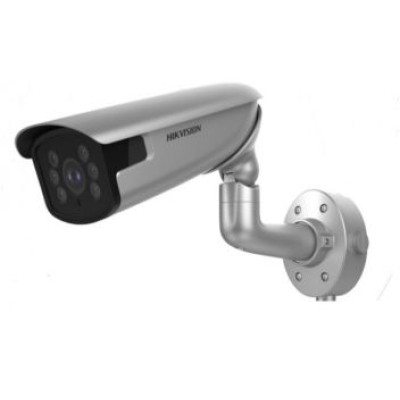 Купить 2Мп DarkFighter IP видеокамера Hikvision со встроенным модулем LPR iDS-2CD8626G0/P-IZS