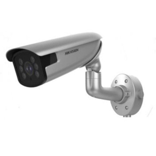 Купити 2Мп DarkFighter IP відеокамера Hikvision з вбудованим модулем LPR iDS-2CD8626G0/P-IZS