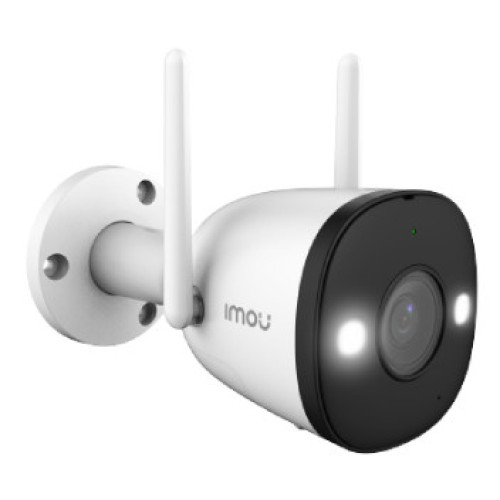 Купить 4MP H.265 Wi-Fi IPC-F42FP (2.8мм)