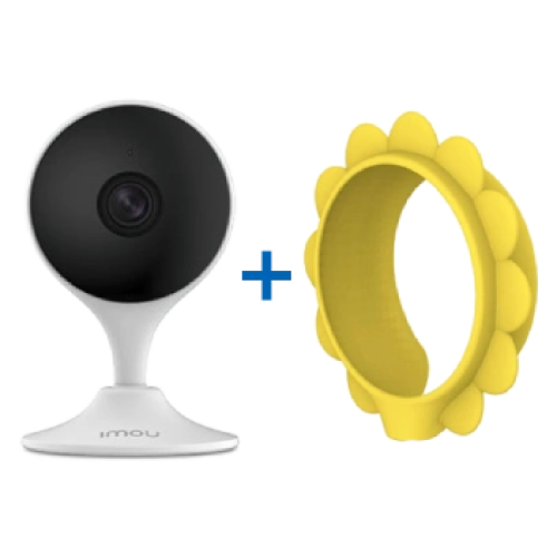 Купить Комплект камера+чехол IPC-C22EP-A + FRS15