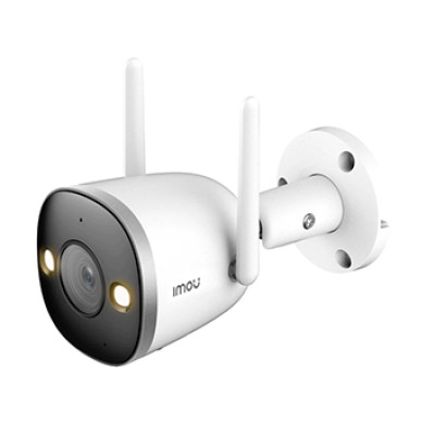 Купить 4MP H.265 Bullet Wi-Fi камера IPC-F46FP