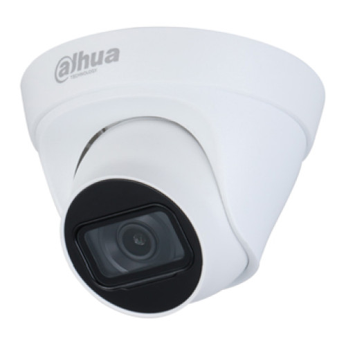 Купить IP видеокамера Dahua DH-IPC-HDW1431T1P-S4 4МП (2.8мм)