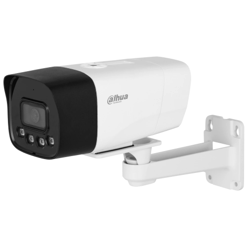 Купить IP видеокамера Dahua DH-IPC-HFW1239DT-4G-ST-IL-EU-B 2МП (2.8мм) 4G