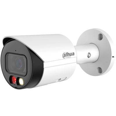Купить IP видеокамера Dahua DH-IPC-HFW2249S-S-IL 2МП (2.8мм)